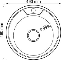 Мойка кухонная Mixline 528182