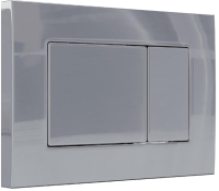 Система инсталляции для унитазов Berges Atom 410 кнопка хром