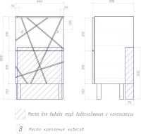 Тумба с раковиной Vigo Geometry 50 белая