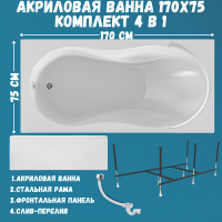 Акриловая ванна 1MarKa Enna Премиум 170x75 см, пристенная, белая, с каркасом, с экраном, со сливом-переливом