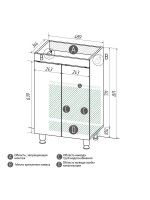 Тумба с раковиной Grossman Виста 50 напольная, белый глянец
