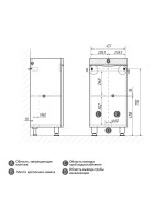 Тумба с раковиной Grossman Виста 50 напольная, белый глянец