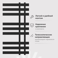 Полотенцесушитель электрический EWRIKA Медея LX 100x50 см, подключение справа, слева, матовый черный, лесенка, из стали