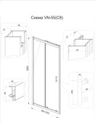 Душевая дверь в нишу Veconi Vianno VN55-100-02-C8 100 см, профиль хром, стекло текстурное pear