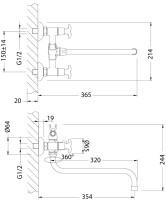 Универсальный смеситель Lemark Flora LM0151C