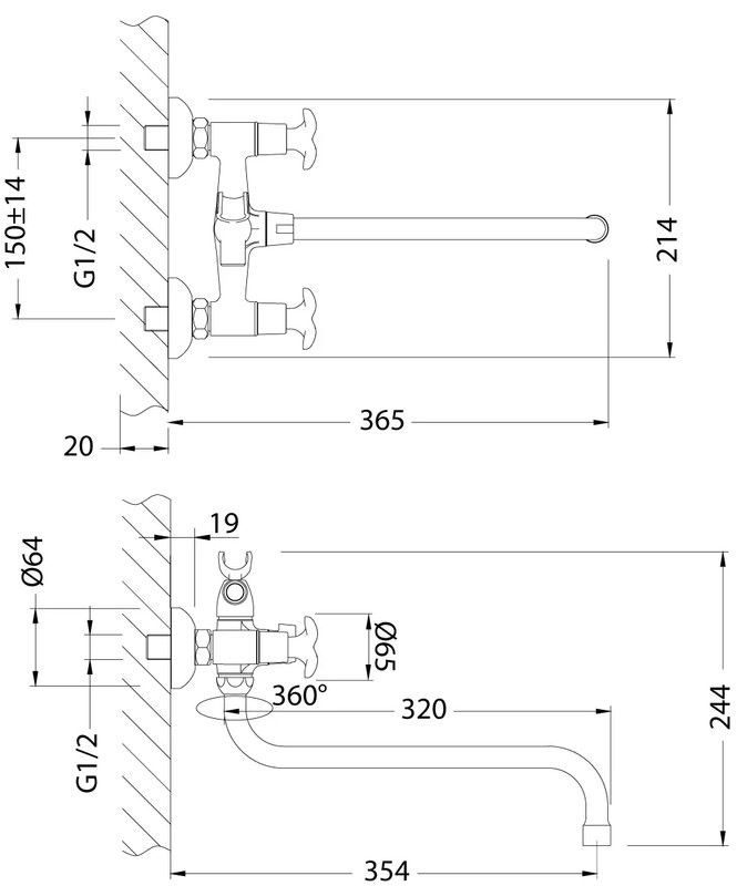 Универсальный смеситель Lemark Flora LM0151C