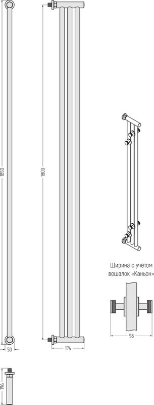 Полотенцесушитель водяной Сунержа Хорда 180х19,5 черный матовый