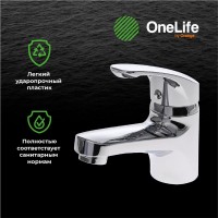 Смеситель для раковины Orange One Life One Life P01-021cr для раковины