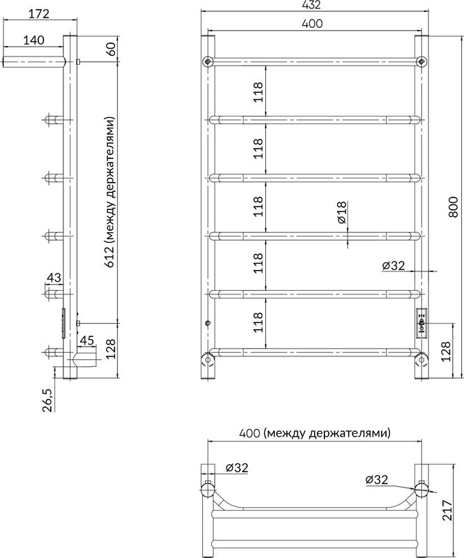 Полотенцесушитель электрический Indigo Roof Lux LCRLE80-40PBRRt с полкой, черный муар