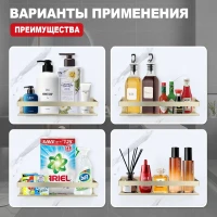 Полка для ванной комнаты Raglo R340.03.03, золотой сатин Полка для ванной комнаты Raglo R340.03.03, золотой сатин
