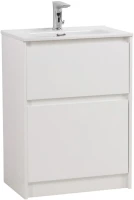 Мебель для ванной комнаты BelBagno Kraft 39 50 напольная, bianco opaco