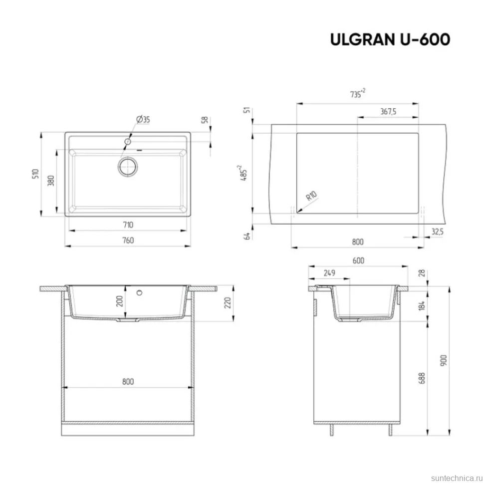 Мойка кухонная Ulgran U-600 343 антрацит + дозатор U-02 антрацит