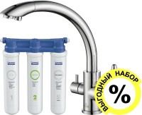 Смеситель для кухни Paulmark Essen Es213001 , хром с фильтром