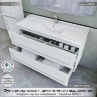 Тумба с раковиной Caprigo Wales 120 матовая белая