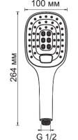 Душевая лейка Wasserkraft A062