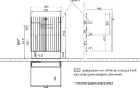 Тумба под раковину Lemark Romance 60 белая глянцевая Тумба под раковину Lemark Romance 60 белая глянцевая