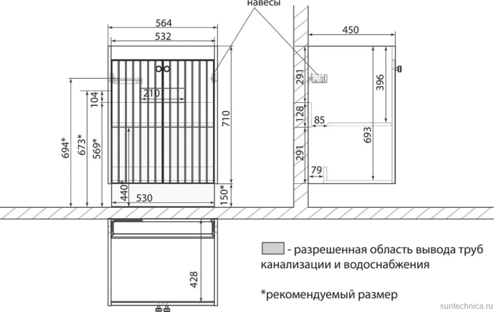 Тумба под раковину Lemark Romance 60 белая глянцевая