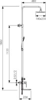 Душевая стойка Kaiser Linear 59182