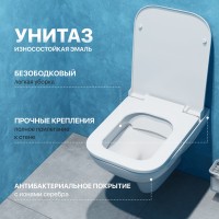 Комплект Унитаз подвесной DIWO Сочи 7508N003-0079 безободковый + Крышка Yakut 0344 быстросъемное, с микролифтом + Инсталляция + Кнопка 7320 белая
