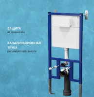 Комплект Унитаз подвесной DIWO Сочи 7508N003-0079 безободковый + Крышка Yakut 0344 быстросъемное, с микролифтом + Инсталляция + Кнопка 7320 белая