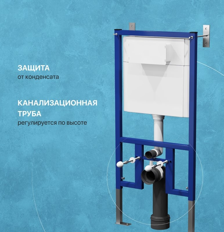 Комплект Унитаз подвесной DIWO Сочи 7508N003-0079 безободковый + Крышка Yakut 0344 быстросъемное, с микролифтом + Инсталляция + Кнопка 7320 белая