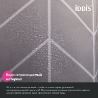 Штора для ванной IDDIS Base BD06P24i11 240х200, серая