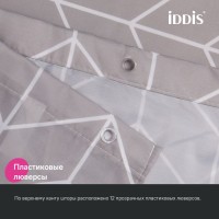 Штора для ванной IDDIS Base BD06P24i11 240х200, серая