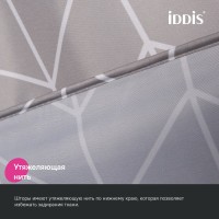 Штора для ванной IDDIS Base BD06P24i11 240х200, серая
