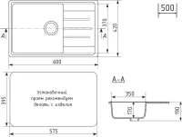 Мойка кухонная Practik PR-M 600-003 светло-серая Мойка кухонная Practik PR-M 600-003 светло-серая