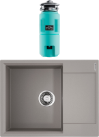 Комплект Мойка Omoikiri Daisen 65T-GR Leningrad grey + Измельчитель Nagare slim 1250-AZ azur blue