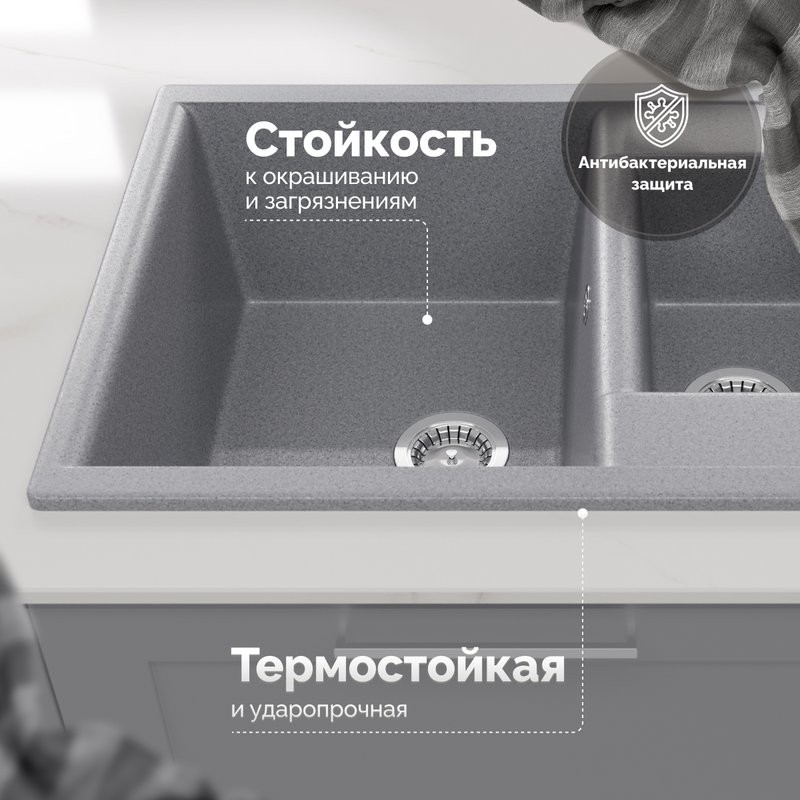 Мойка кухонная Domaci Болонья М-210-005 серая