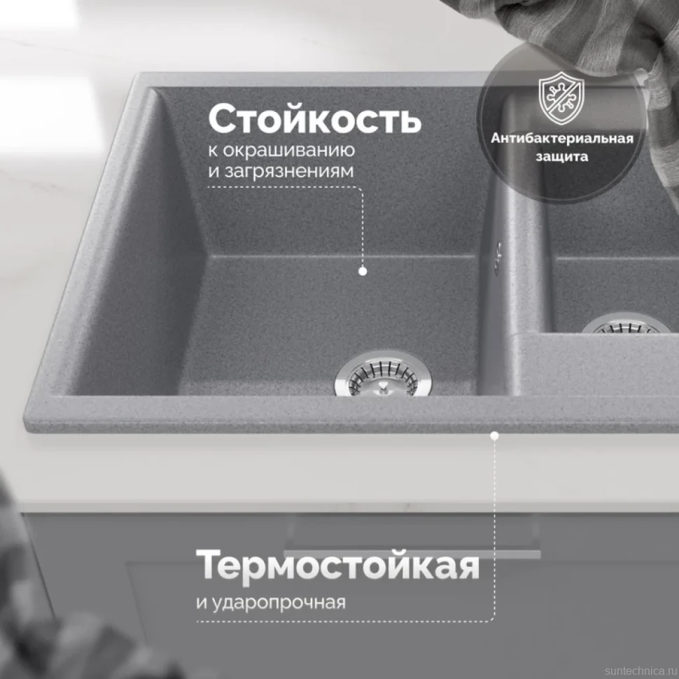 Мойка кухонная Domaci Болонья М-210-005 серая