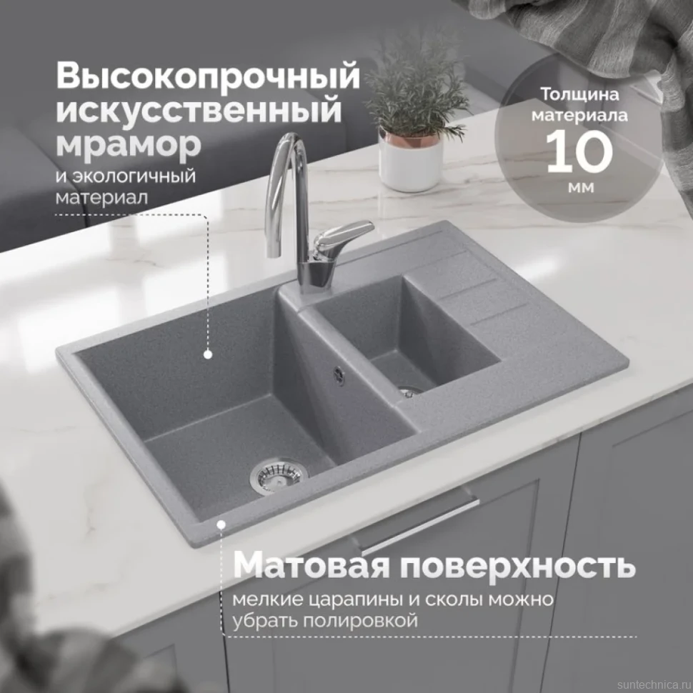 Мойка кухонная Domaci Болонья М-210-005 серая