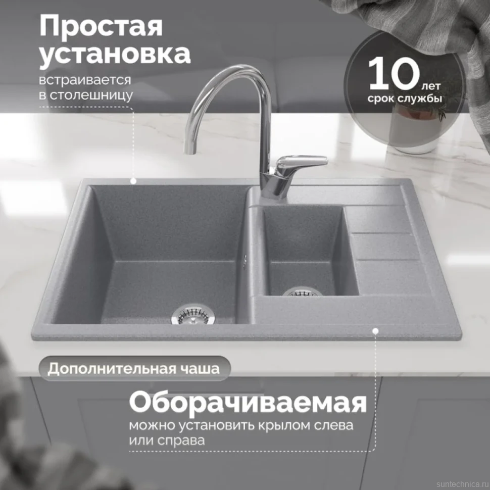 Мойка кухонная Domaci Болонья М-210-005 серая