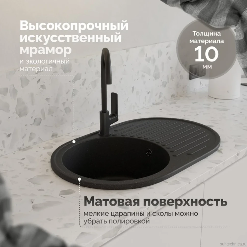Мойка кухонная Domaci Болонья М-11-002 черная