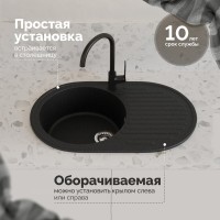 Мойка кухонная Domaci Болонья М-11-002 черная Мойка кухонная Domaci Болонья М-11-002 черная