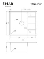 Мойка кухонная Emar Quartz EMQ-1580.Q агат Мойка кухонная Emar Quartz EMQ-1580.Q агат