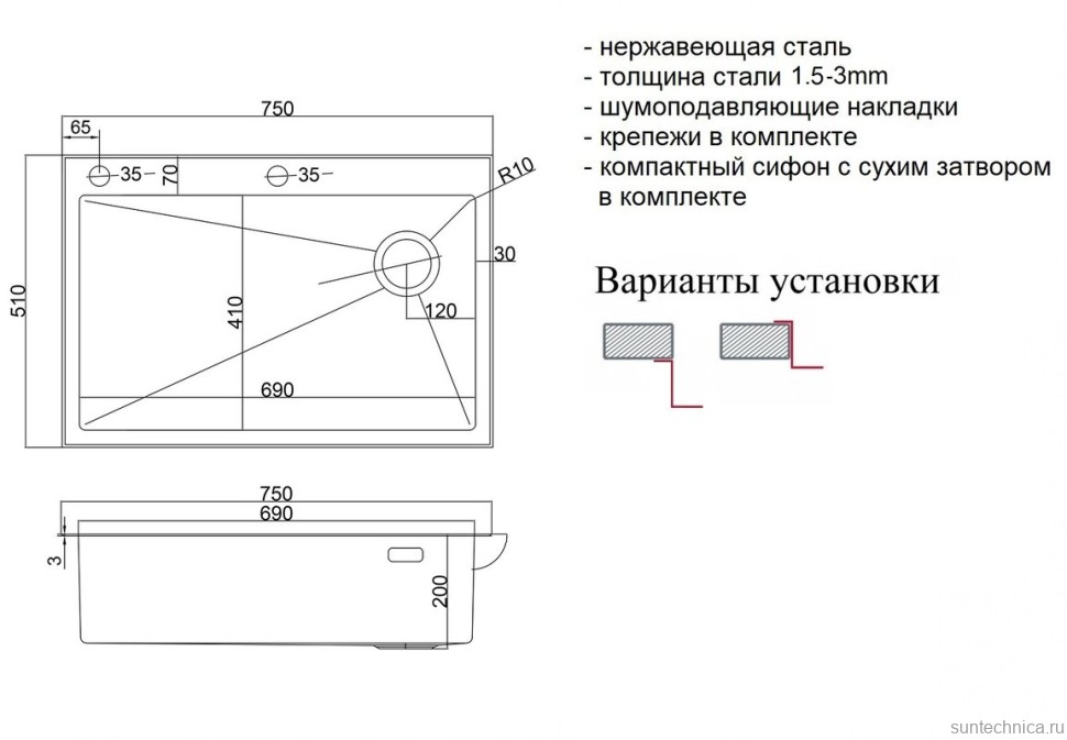 Мойка кухонная Zorg Inox Lux 7551