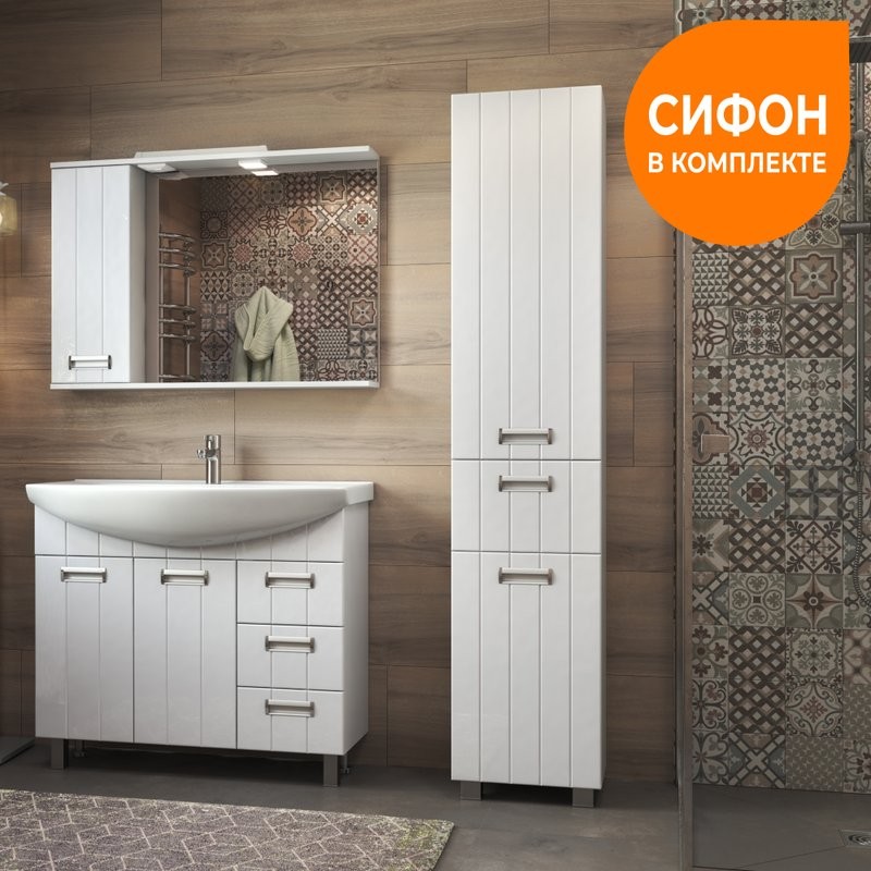 Мебель для ванной комнаты Vigo Diana 105 напольная, белая, раковина Стиль 105