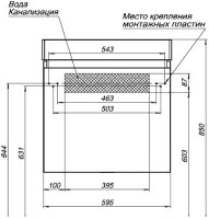 Тумба с раковиной Aquanet Йорк 60 белая