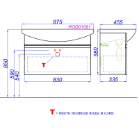 Тумба под раковину без столешницы Aqwella Rodos 85 белая