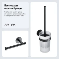 Набор Держатель AM.PM X-Joy A85A34122 + Ершик A85A33322 Набор Держатель AM.PM X-Joy A85A34122 + Ершик A85A33322