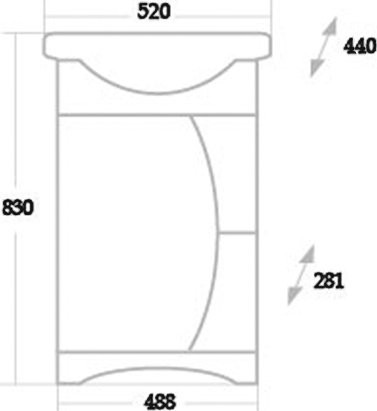 Тумба под раковину без столешницы Onika Дуэт 52.01