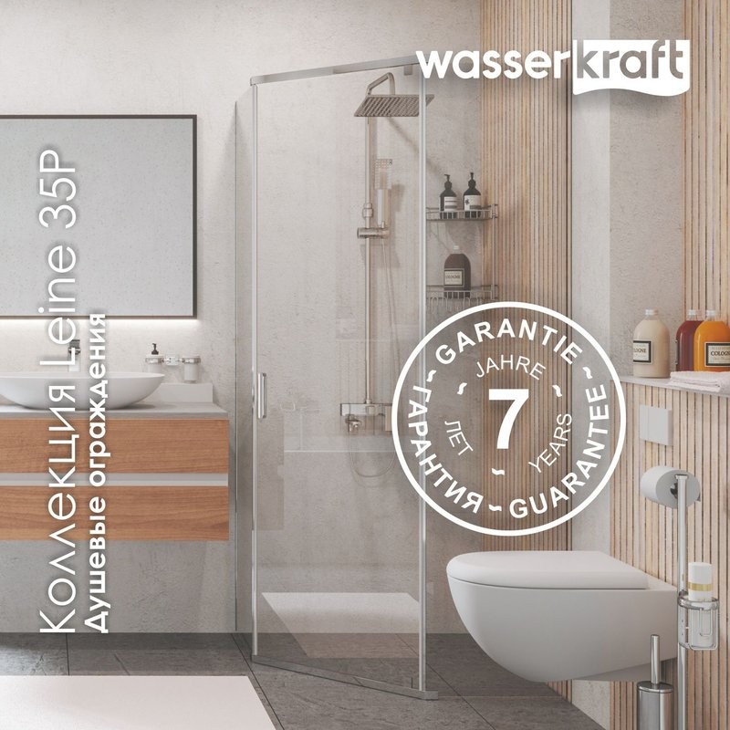 Душевой уголок Wasserkraft Leine 35P11 90x90 см