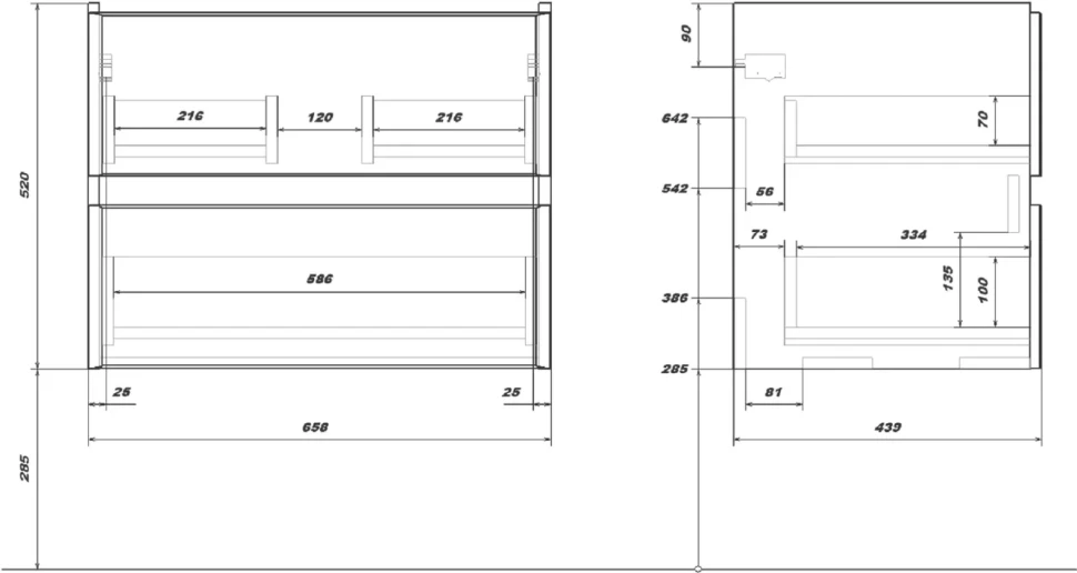 Тумба с раковиной SanStar Велья 70 подвесная, белая