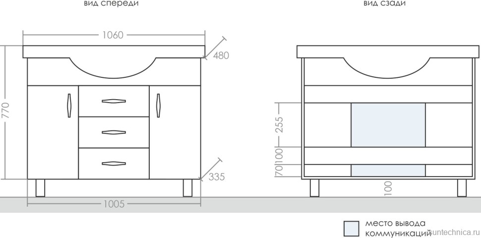 Тумба с раковиной СаНта Монарх 105 белая