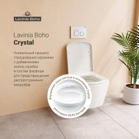 Комплект Унитаз подвесной Lavinia Boho Aveo Rimless 3306101R безободковый, с микролифтом + Шумоизоляция RelFix 38050010