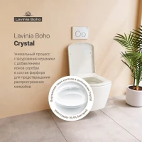 Комплект Унитаз подвесной Lavinia Boho Aveo Rimless 3306101R безободковый, с микролифтом + Шумоизоляция RelFix 38050010