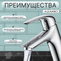Смеситель для раковины Azario SINTRA AZWKF168042C