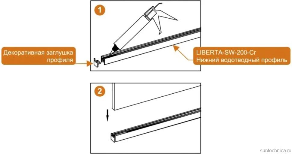 Душевая перегородка Cezares Liberta L-1-TB-90-BR-Cr профиль хром, стекло бронза